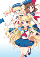 Kiniro Mosaic, Vol. 9 - Hapi Manga Store