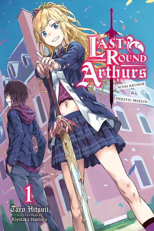 Last Round Arthurs, Vol. 1 - Hapi Manga Store