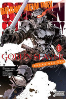 Goblin Slayer: Brand New Day, Vol. 1 - Hapi Manga Store