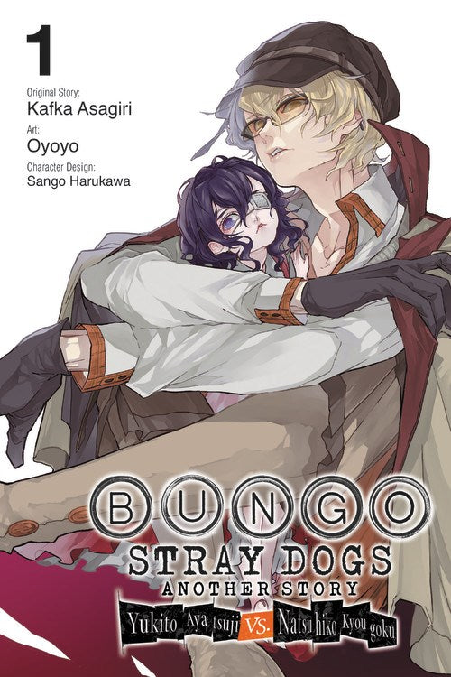 Bungo Stray Dogs: Another Story, Vol. 1 - Hapi Manga Store