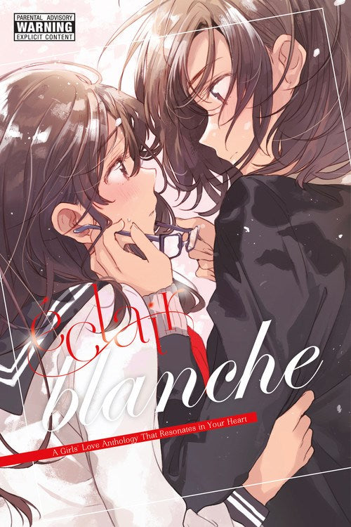 Eclair Blanche - Hapi Manga Store