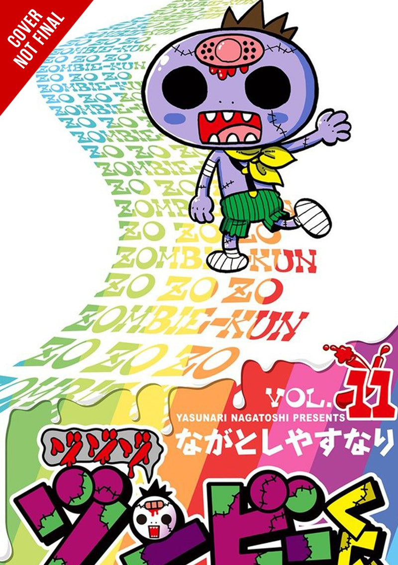 Zo Zo Zombie, Vol. 11 - Hapi Manga Store