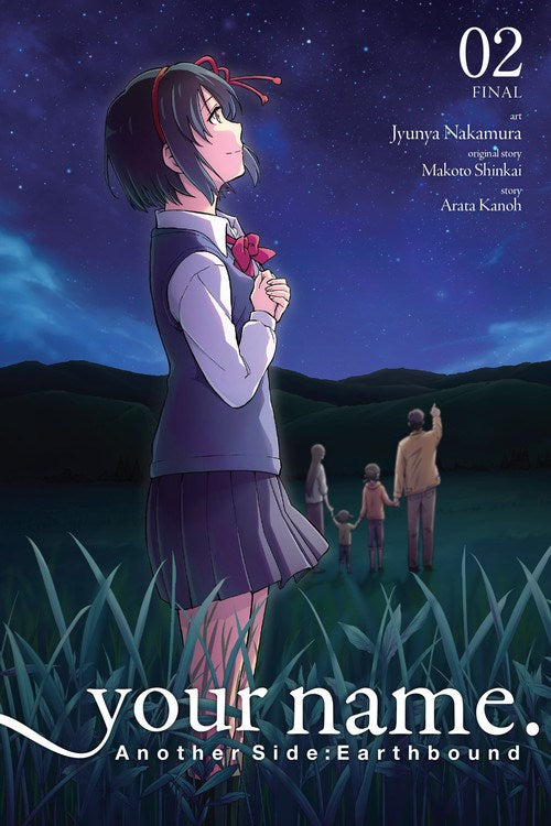 your name. Another Side:Earthbound, Vol. 2 - Hapi Manga Store