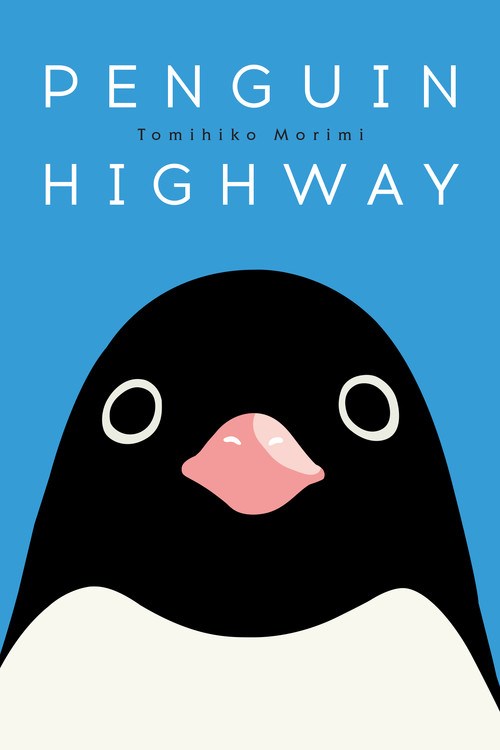 Penguin Highway - Hapi Manga Store