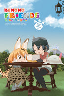Kemono Friends Ã   la Carte  Vol. 2 - Hapi Manga Store