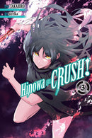 Hinowa ga CRUSH!, Vol. 3 - Hapi Manga Store