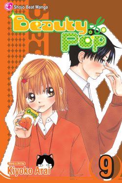 Beauty Pop, Vol. 4 - Hapi Manga Store