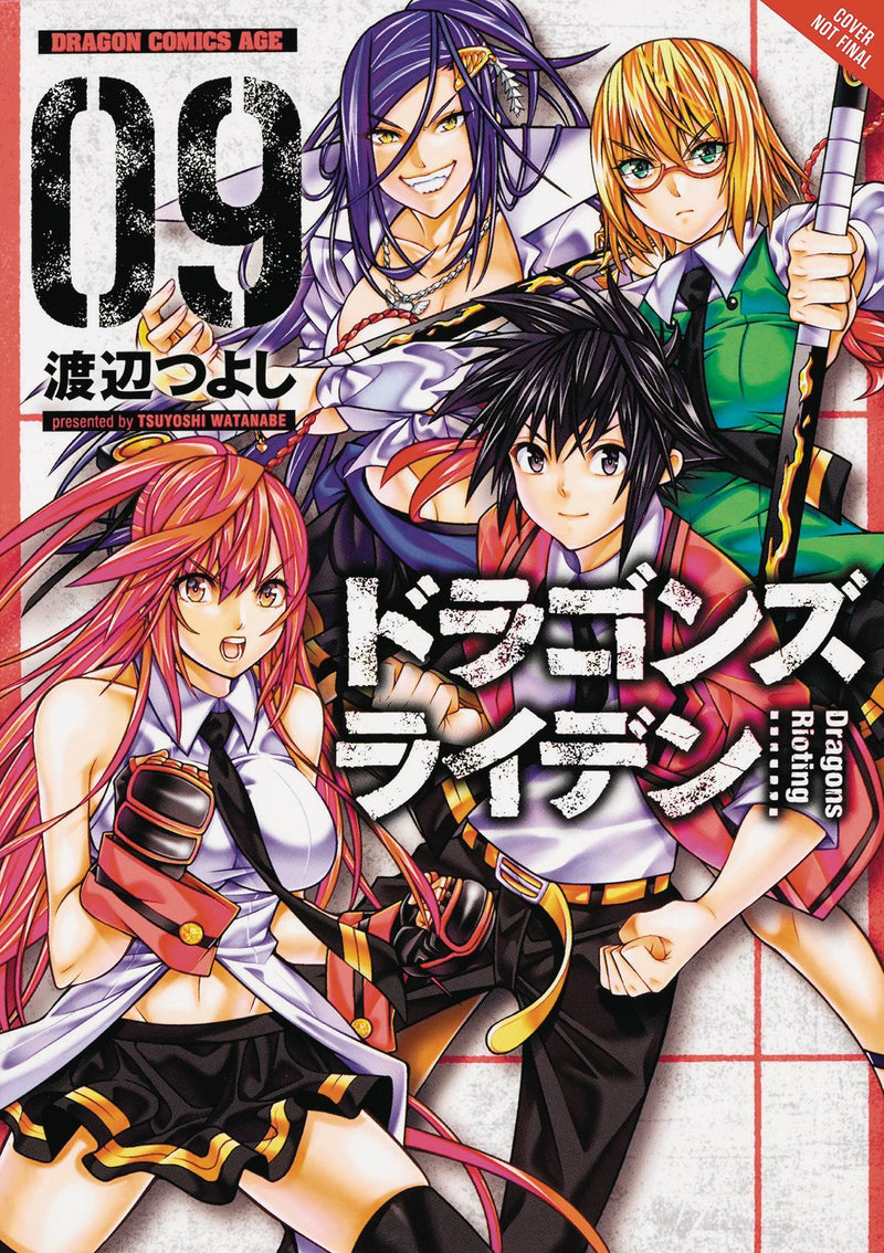Dragons Rioting (RAW), Vol. 9 - Hapi Manga Store