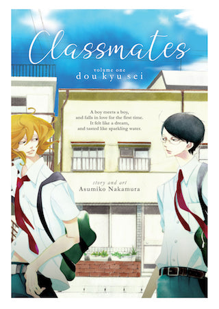  Classmates, Vol. 1 - Hapi Manga Store
