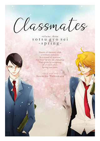  Classmates, Vol. 3 - Hapi Manga Store
