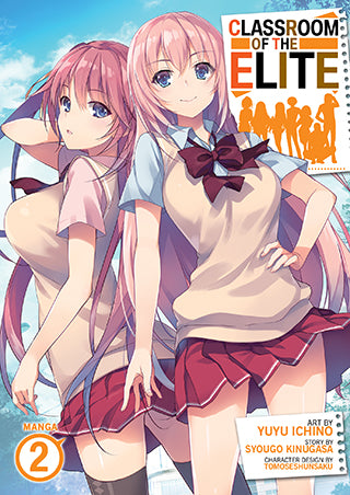Classroom of the Elite (Manga) Vol. 2 - Hapi Manga Store