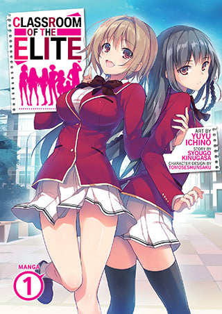 Classroom of the Elite (Manga), Vol. 1 - Hapi Manga Store