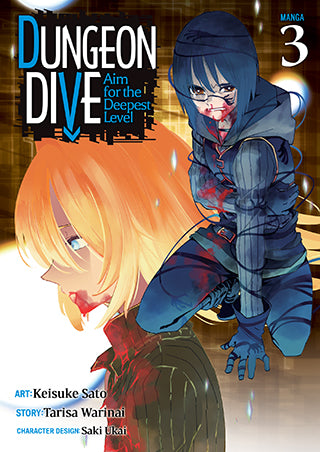 DUNGEON DIVE: Aim for the Deepest Level (Manga), Vol. 3 - Hapi Manga Store