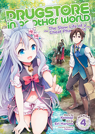 Drugstore in Another World: The Slow Life of a Cheat Pharmacist (Manga), Vol. 4 - Hapi Manga Store
