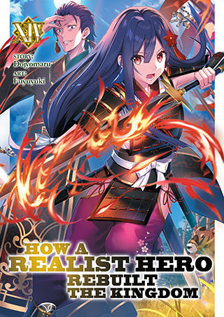 How a Realist Hero Rebuilt the Kingdom (Light Novel) Vol. 14 - Hapi Manga Store