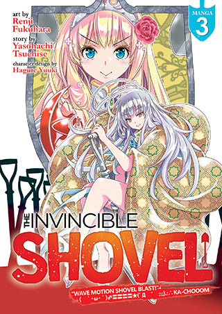 The Invincible Shovel (Manga), Vol. 3 - Hapi Manga Store