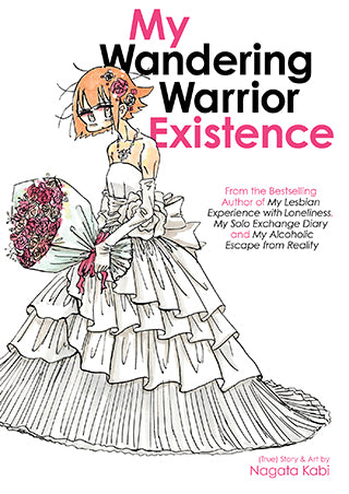 My Wandering Warrior Existence - Hapi Manga Store