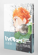 Haikyu!! Complete Illustration Book: Owari to Hajimari (The End and the Beginning)