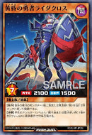 Saikyo JUMP March 2021 Issue [Cover] ONE PIECE [Cards] Yu-Gi-Oh!, Super Dragon Ball Heroes [Poster] SDBH / Kimetsu no Yaiba - Hapi Manga Store