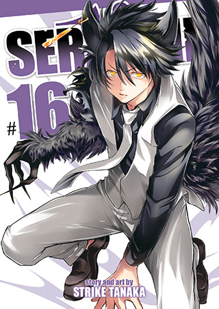 Servamp Vol. 16 - Hapi Manga Store