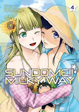 Sundome!! Milky Way Vol. 4 - Hapi Manga Store