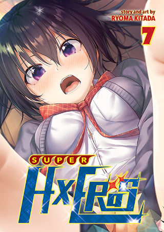 SUPER HXEROS Vol. 7 - Hapi Manga Store