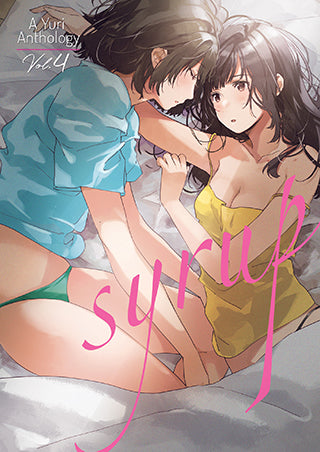 Syrup: A Yuri Anthology Vol. 4 - Hapi Manga Store