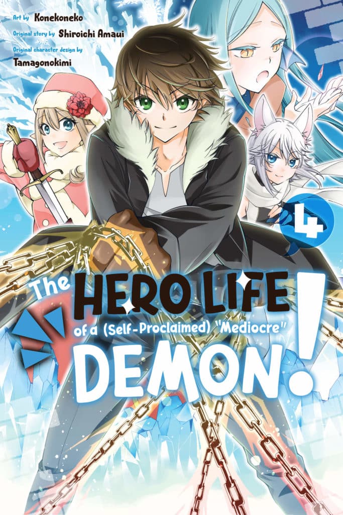 The Hero Life of a (Self-Proclaimed) "Mediocre" Demon!, Volume 4 - Hapi Manga Store