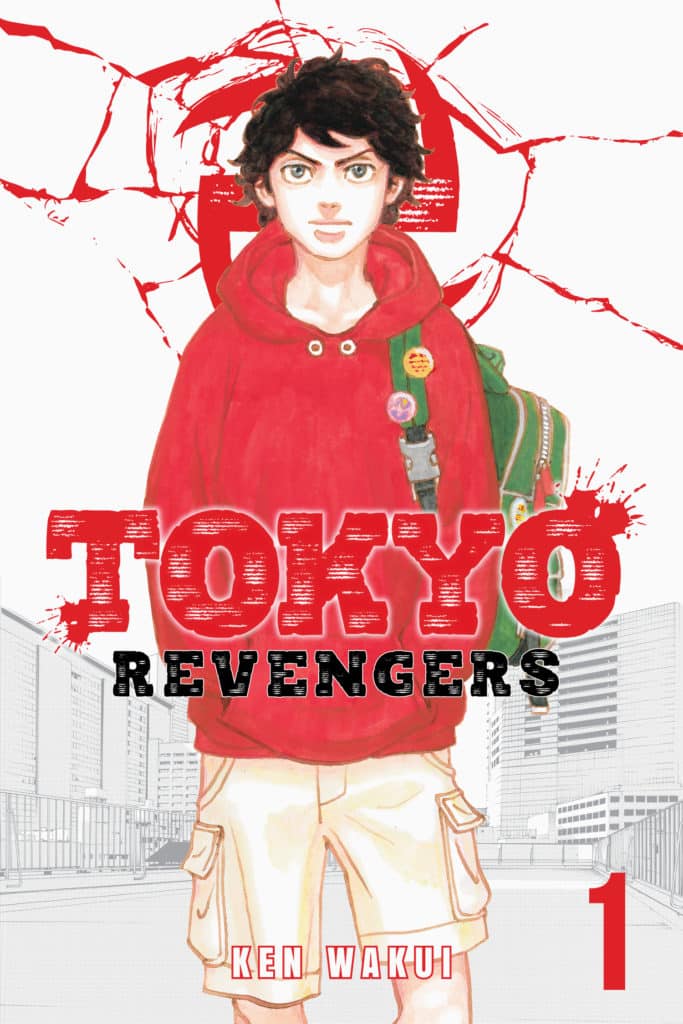 Tokyo Revengers (Omnibus), Vol. 1