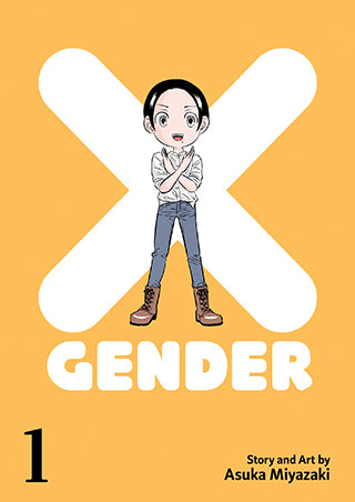 X-Gender Vol. 1 - Hapi Manga Store
