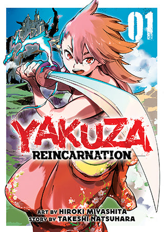 Yakuza Reincarnation, Vol. 1 - Hapi Manga Store