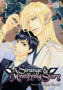 A Strange & Mystifying Story, Vol. 1 - Hapi Manga Store