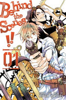 Behind the Scenes!!, Vol. 1 - Hapi Manga Store