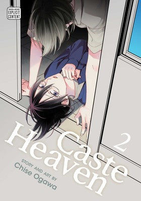 Caste Heaven, Vol. 2 - Hapi Manga Store
