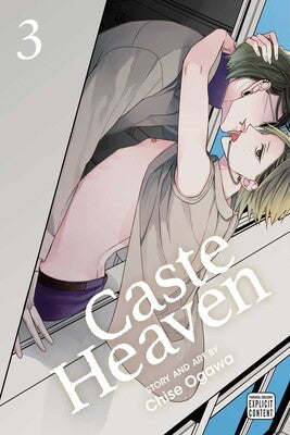 Caste Heaven, Vol. 3 - Hapi Manga Store