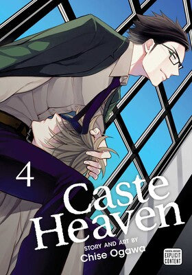 Caste Heaven, Vol. 4 - Hapi Manga Store