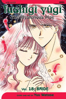 Fushigi Yugi, Vol. 17 - Hapi Manga Store