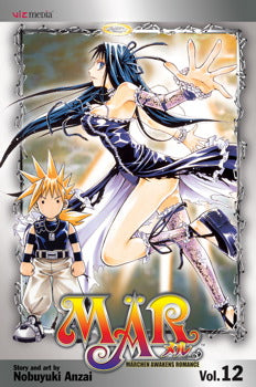 MAR, Vol. 12 - Hapi Manga Store