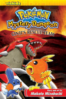 Pokemon: Mystery Dungeon - Hapi Manga Store