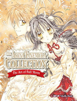 The Arina Tanemura Collection: The Art of Full Moon - Hapi Manga Store
