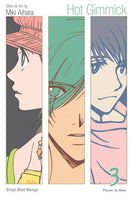 Hot Gimmick, Vol. 3 (VIZBIG Edition) - Hapi Manga Store