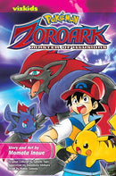 Pokemon: the Movie: Zoroark: Master of Illusions - Hapi Manga Store