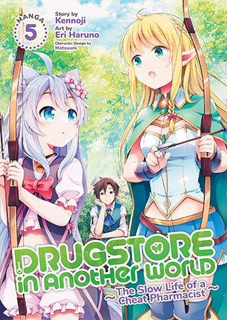 Drugstore in Another World: The Slow Life of a Cheat Pharmacist (Manga) Vol. 5 - Hapi Manga Store