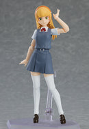 figma Sumire Heanna - Hapi Manga Store