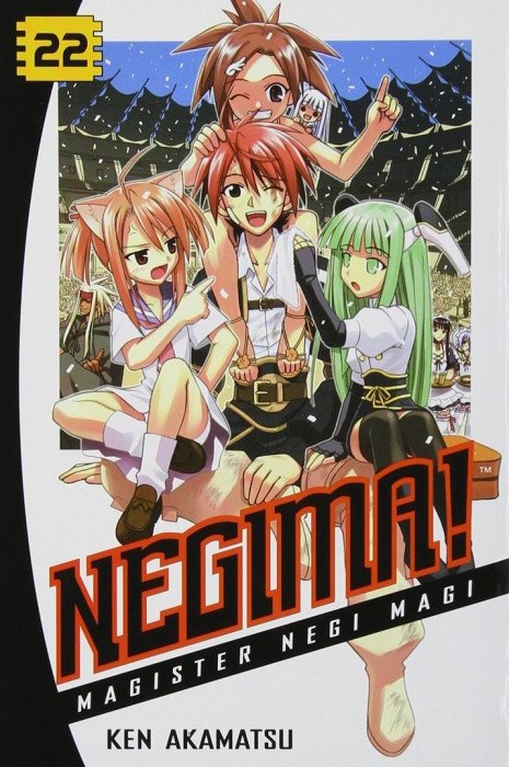 Negima!, Vol. 22 - Hapi Manga Store