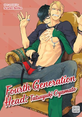 Fourth Generation Head: Tatsuyuki Oyamato - Hapi Manga Store