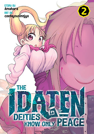 The Idaten Deities Know Only Peace Vol. 2 - Hapi Manga Store