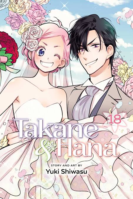 Takane & Hana, Vol. 18 - Hapi Manga Store