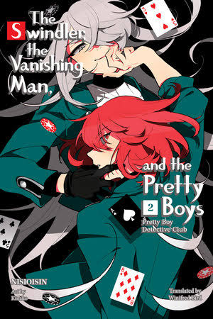 Pretty Boy Detective Club (manga), volume 2 - Hapi Manga Store