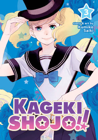 Kageki Shojo!! Vol. 3 - Hapi Manga Store